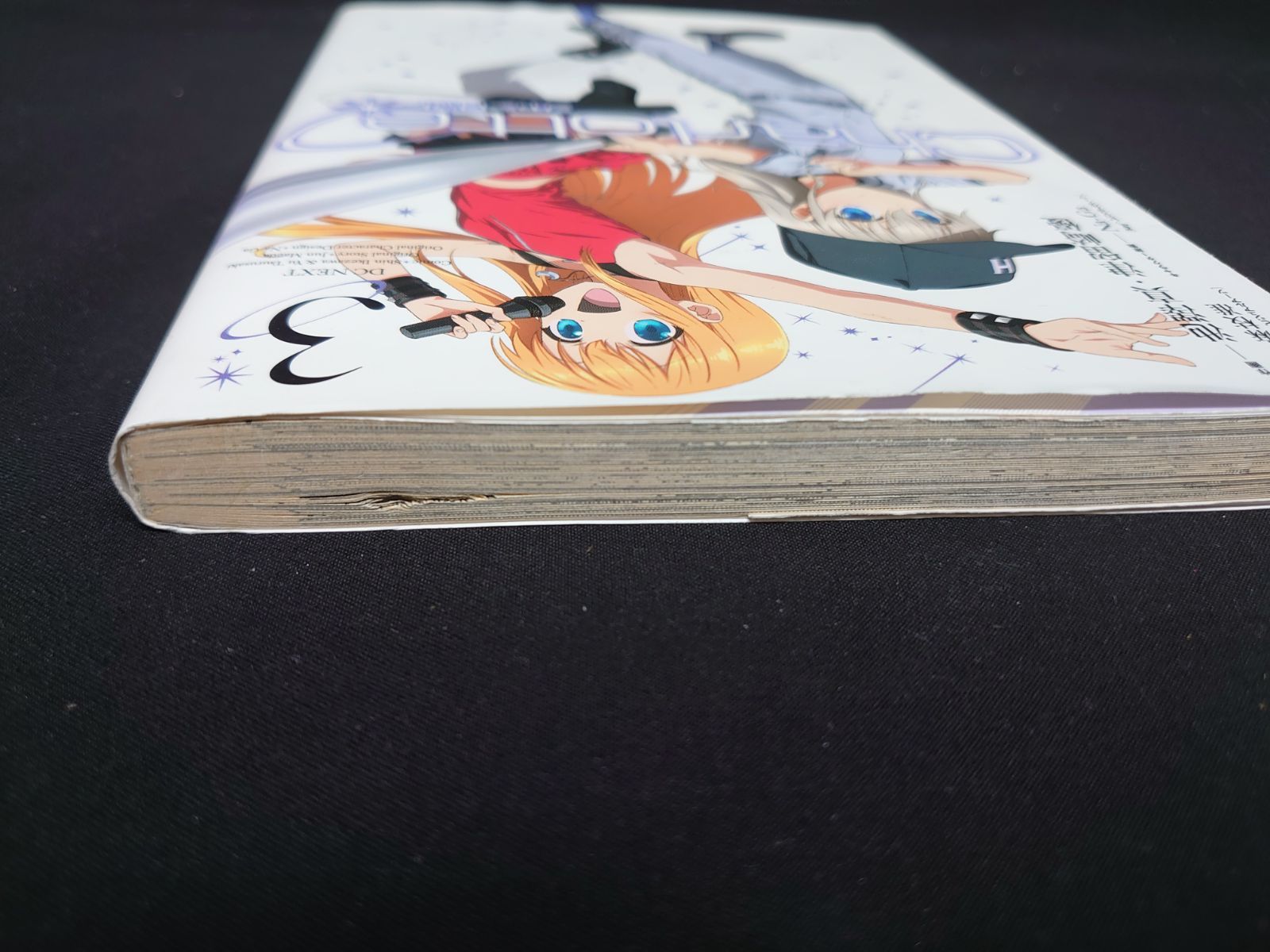 Charlotte 1〜6巻 初版 Charlotte シャーロット 6巻 初版 帯付き