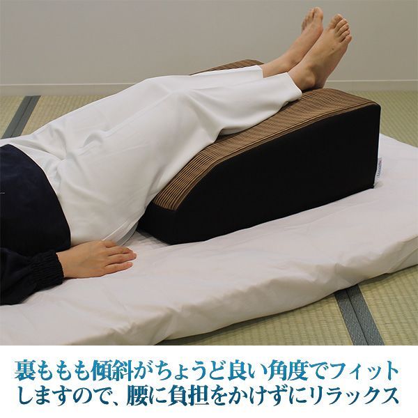 メーカー直送|
