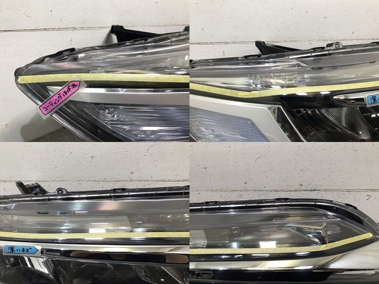 ホンダ GK8 GK9 シャトル LED ヘッドライト 右 W2386 GP シャトル/シャトルハイブリッド GK8/GK9/GP7/GP8 純正 前期 右ヘッド