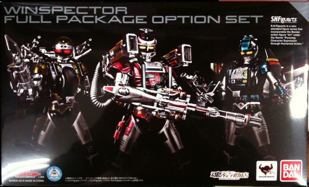 バンダイ S.H.Figuarts 特警ウインスペクター 特警フルパッケージオプションセット