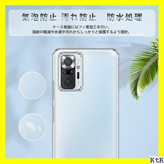 III NUPO Redmi Note 10 Pro ケース edmi Note 10 Pro 専用カバー