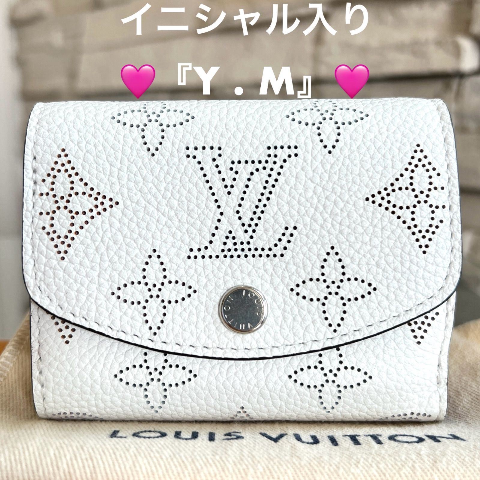 新品・未使用】ポルトフォイユ・イリス XS コンパクト財布 折り畳み