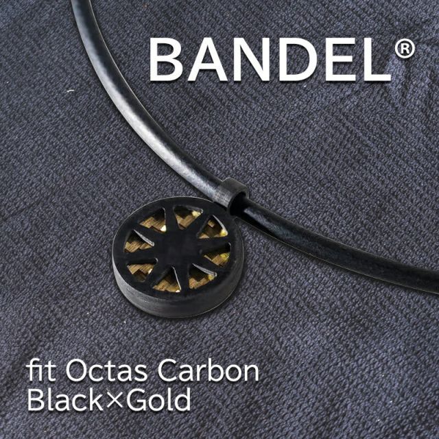 BANDEL fit Octas Carbon ブラック×ゴールド バンデル フィットオクタス カーボン 磁気ネックレス メンズ レディース 肩こり 肩こり解消冷え解消