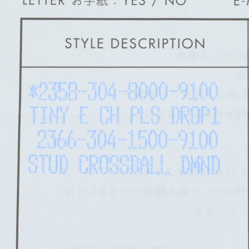 アクセサリー CHROME HEARTS TINY E DROP1 SAP Buy Chrome Hearts Diamond Tiny E Earring Online at Groupie CHROME
