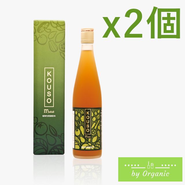 ミューフル KOUSO 植物性発酵飲料 酵素 500mL x2本セット 酵素ドリンク 原液 酵素ダイエット 酵素液 やさい酵素 フルーツ酵素 リンゴ 発酵飲料 酵素水 酵素ダイエット ファスティング ドリンク 植物酵素 健康 美容 プチ断食 栄養補給