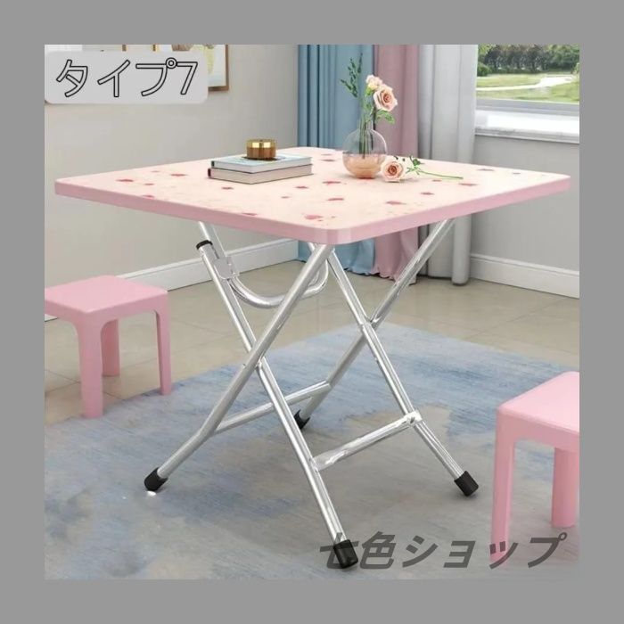 完成品 組立不要