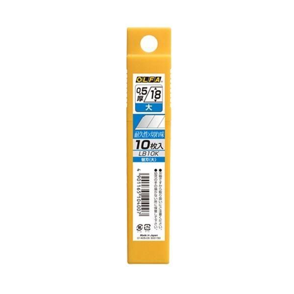 （まとめ） オルファ カッター替刃（大） L型 LB10K 1パック（10枚） 〔×20セット〕