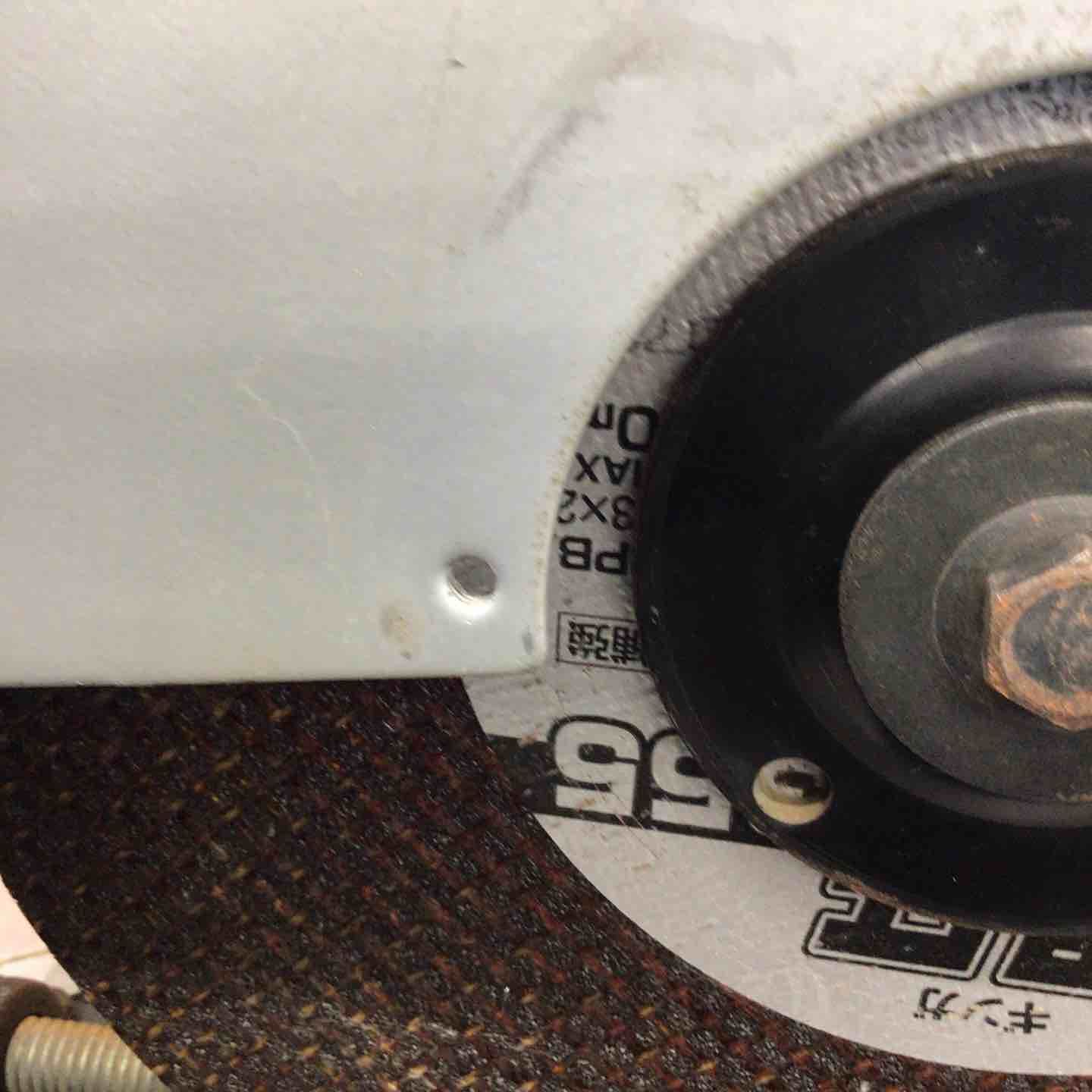 makita 高速切断機