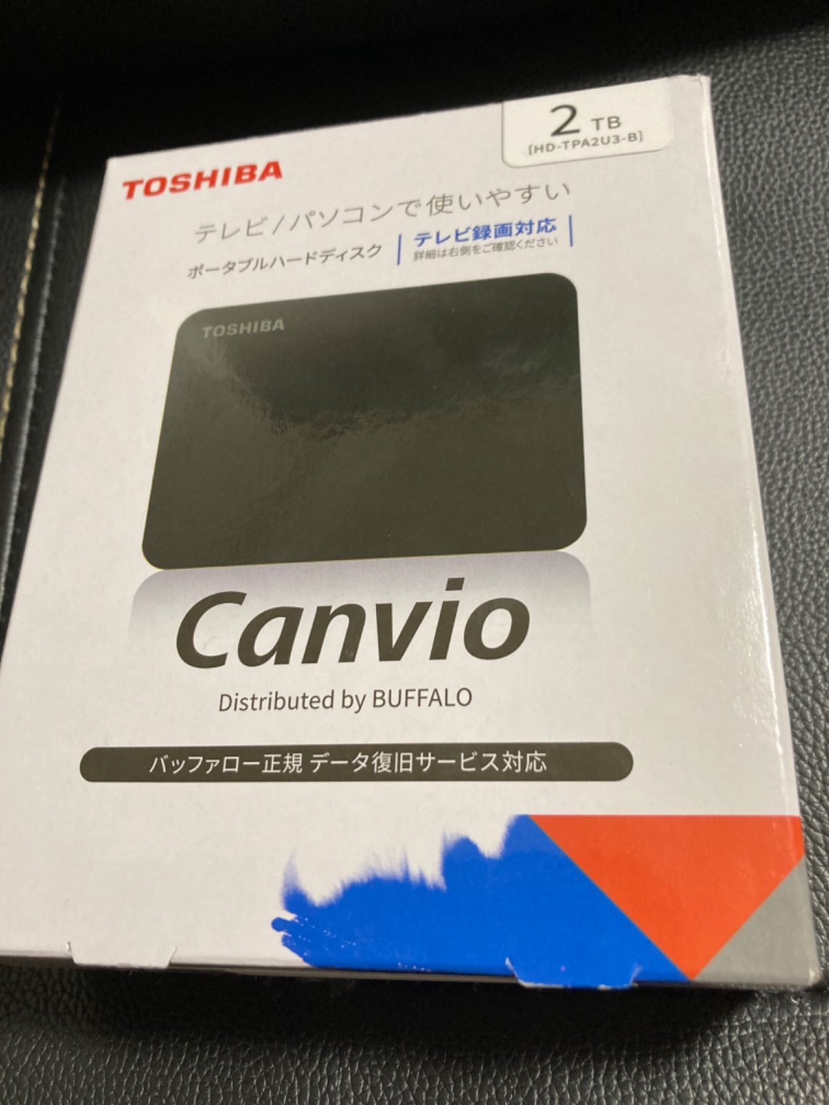 HD-TPA2U3-B Canvio USB 3.0対応ポータブルHDD 2TB - ゲイザーショップ