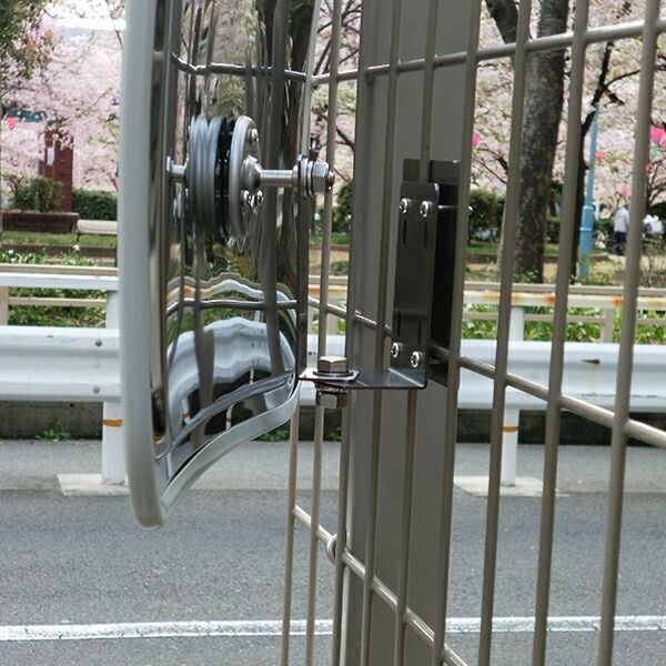 挟み込み
