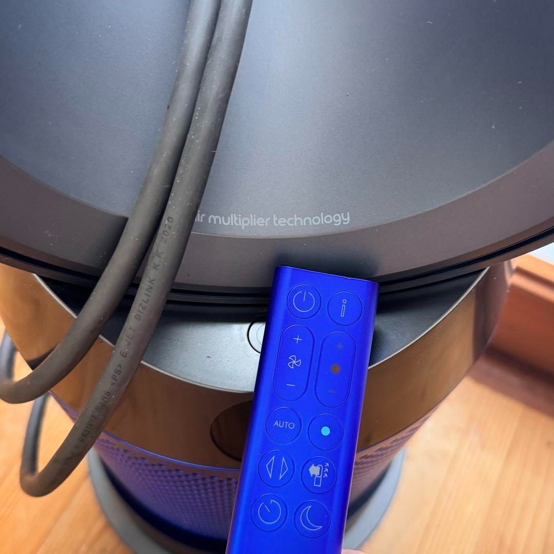 Dyson