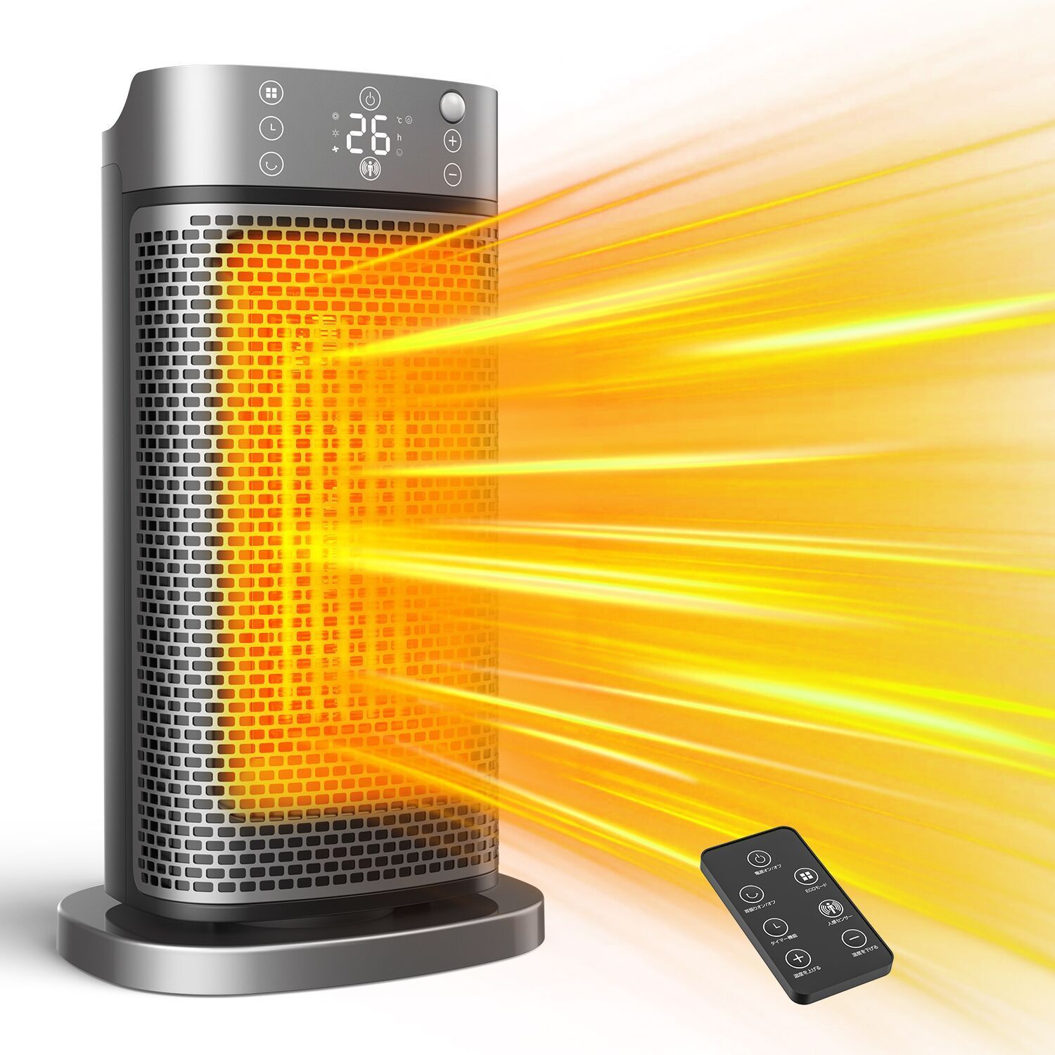 【美品】デロンギ アミカルドオイルヒーター RHJ35MI1015 A887☆デロンギ アミカルドオイルヒーター RHJ35MI1015 動作品 送料