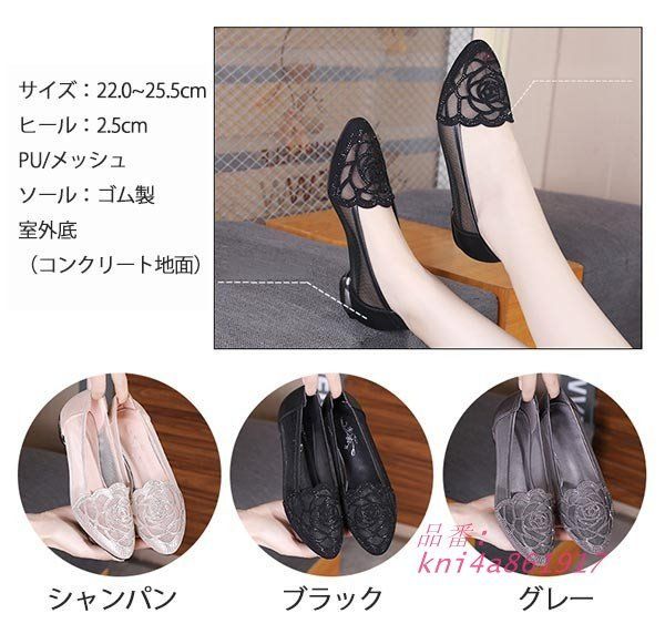 室外 社交ダンス