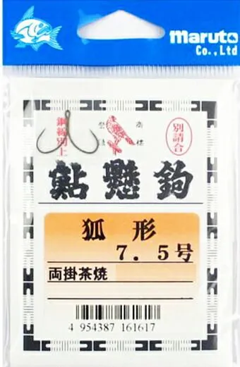 Yahoo!オークション -「鮎 コロガシ 仕掛け」(スポーツ、レジャー) の