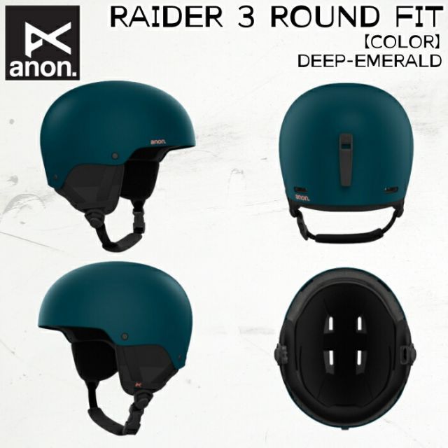 ヘルメット アノン ライダー スリー ラウンド フィット 24-25 anon