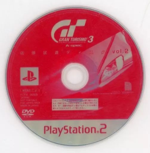 PS2ソフト　グランツーリスモ3 A-spec 店頭試遊ディスク Vol.2 中古】PS2ソフト グランツーリスモ3 A-spec 店頭試遊ディスク