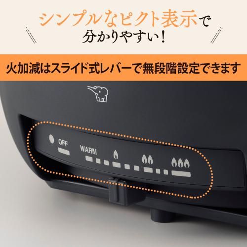 EP-FA10-BA ブラック
