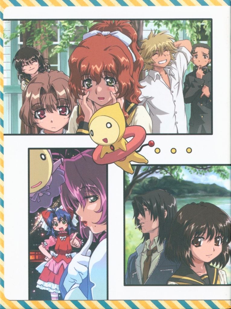 アニメDVD 初回)おねがい☆ティーチャー MEMORIAL BOX - メルカリ