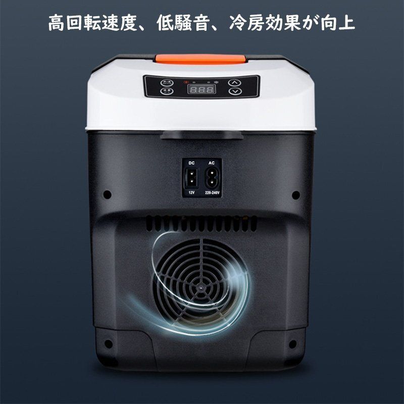 東京23区送料無料　美品東芝6ドア 　508L　2014年製　製氷機有 東京23区送料無料 美品東芝6ドア 508L 2014年製 製氷機