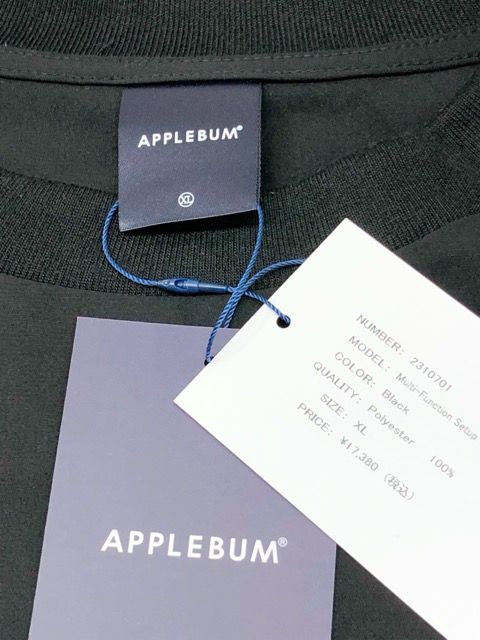 APPLEBUM（アップルバム）2310701 MULTI FUNCTION SET UP リップス