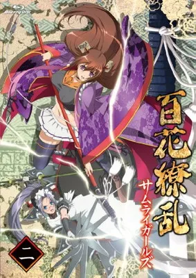 百花繚乱サムライガールズ　冬コミ　レア　絵巻 2026年最新】百花繚乱 サムライガールズ 大百花の人気アイテム - メルカリ