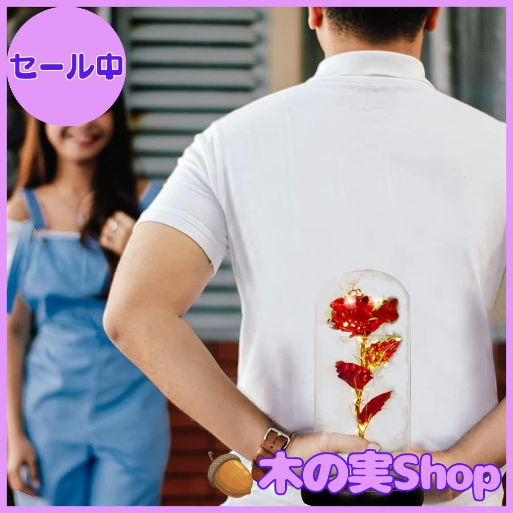 24Kゴールドローズ Amazon｜ゴールデンローズ 24K 人工ゴールドローズフラワー 高級ギフト