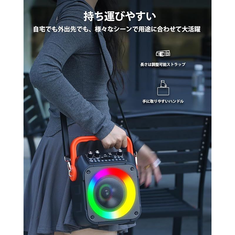カラオケセット 拡声器 注文 スピーカーセット 家庭用 ワイヤレス
