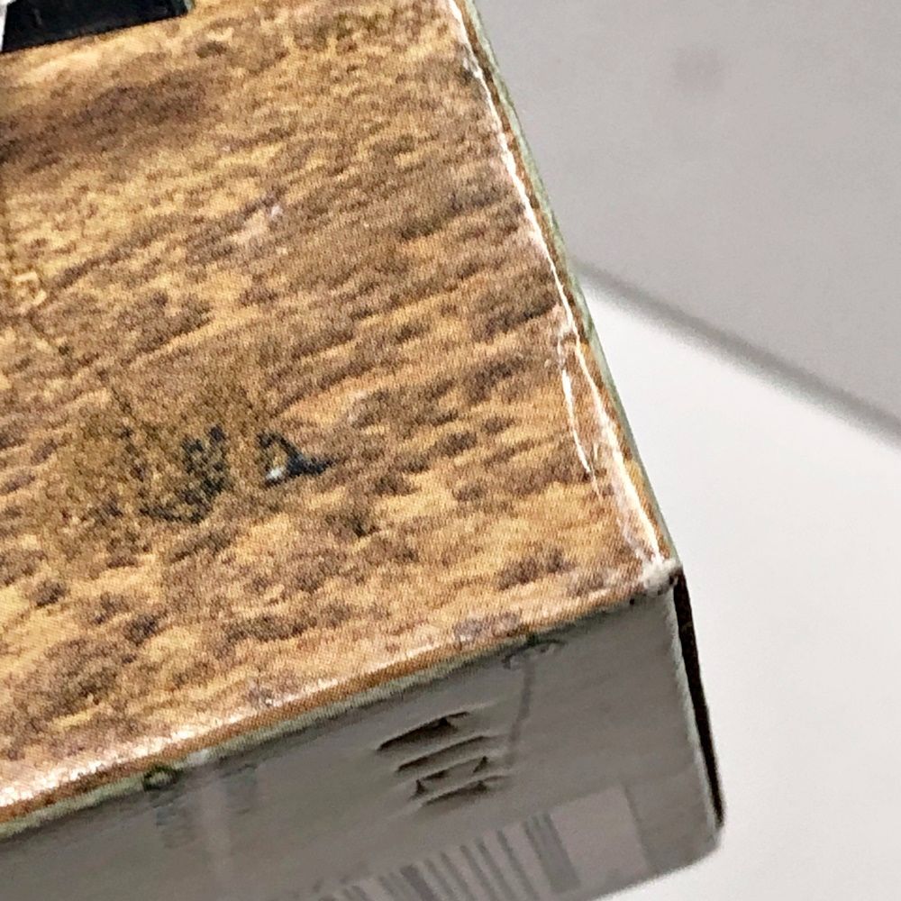 ノーザン サンタフェ