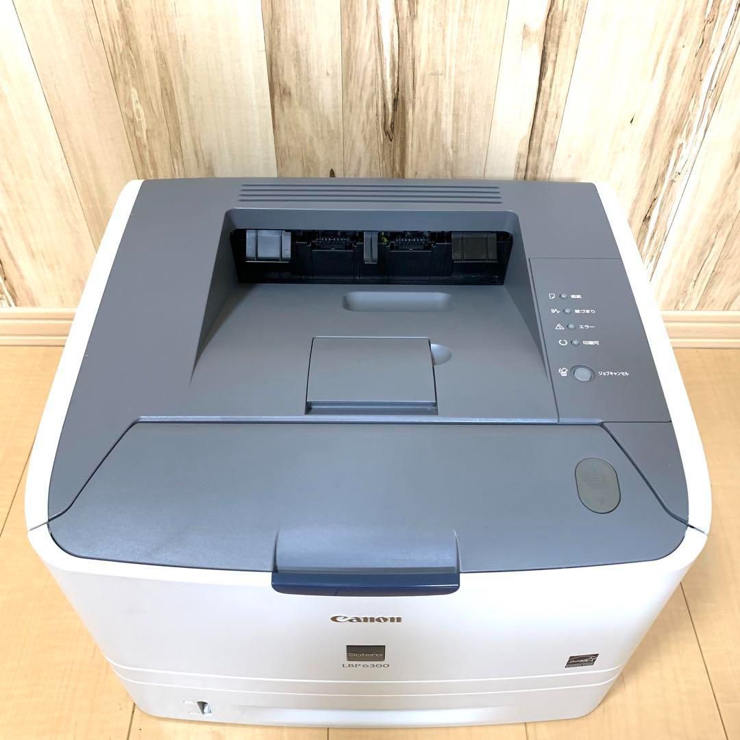 動作品 Canon A4モノクロレーザープリンター LBP6030