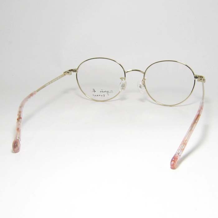 サイズ45 ピンクベージュ