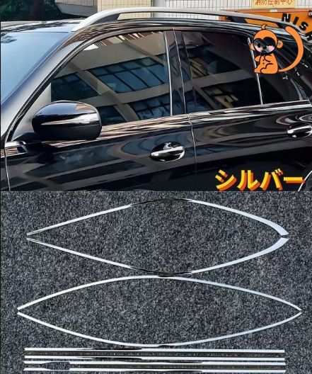 メルセデス ベンツ GLEクラス W167 2019年-２色選択 サイド ドアウィンドウ デコレーション フレームトリム ステンレス 8Pセット