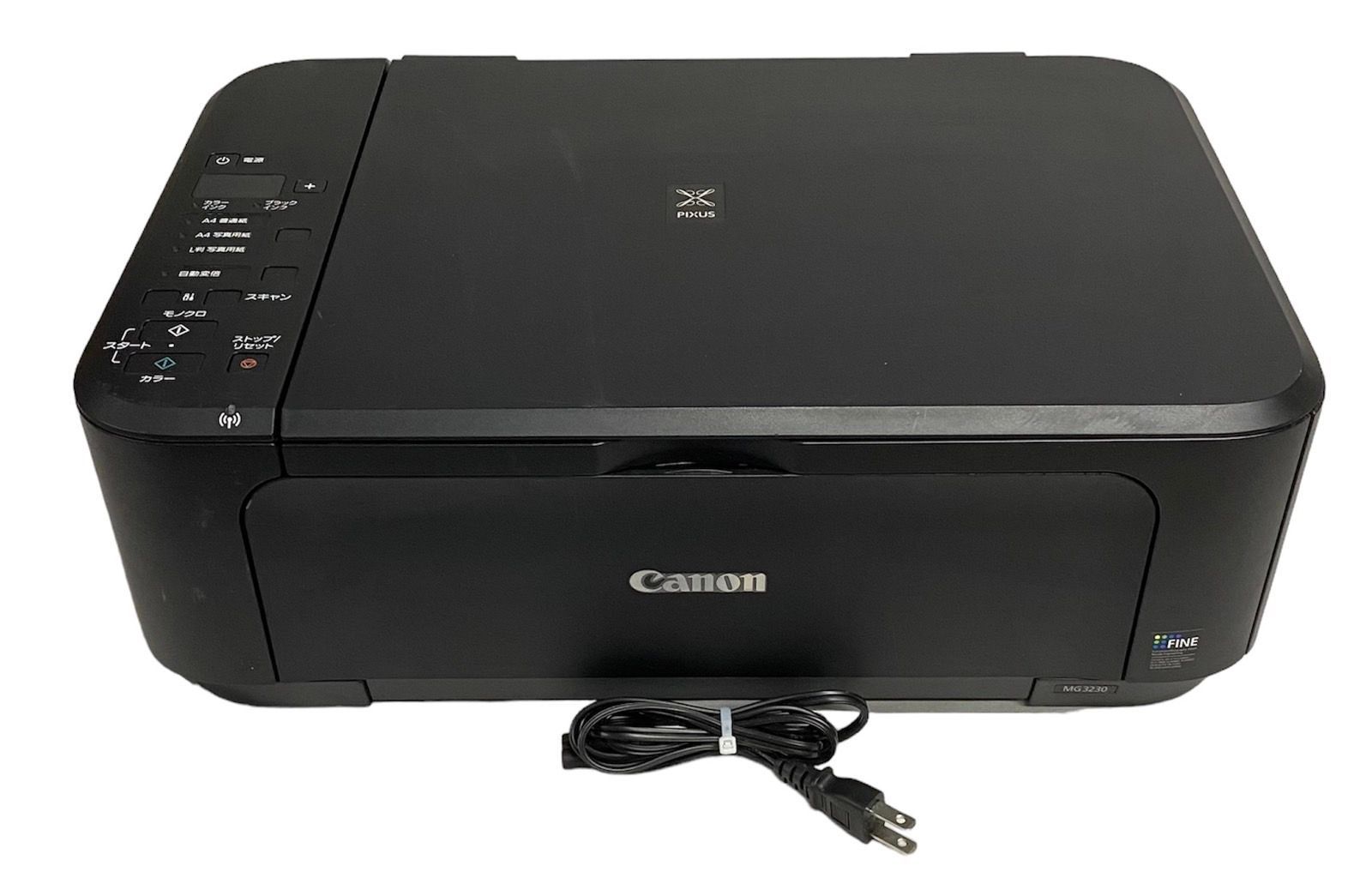 旧モデル Canon インクジェットプリンター複合機 PIXUS MG3230