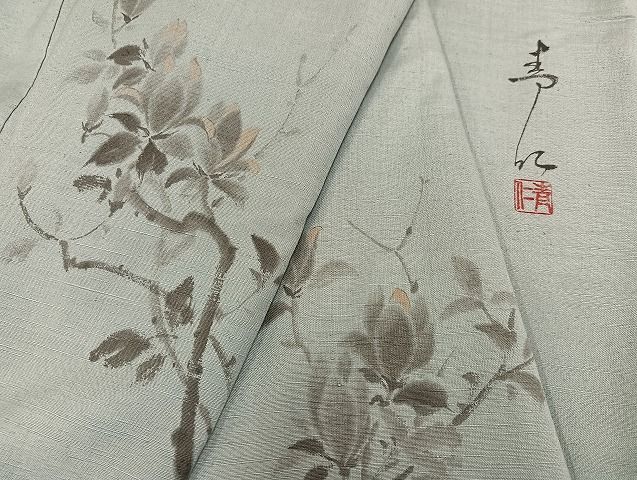 平和屋着物○友禅作家の巨匠 浅井青仁 色留訪問着 紬地 手描き 枝花文