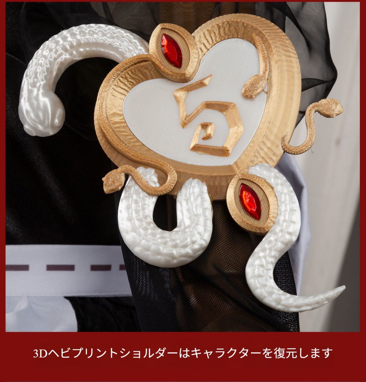 赤髪Ver.