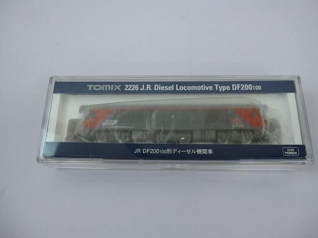 品 ホビー TOMIX トミックス 2226 JR DF200 100形ディーゼル機関車 鉄道模型 Nゲージ