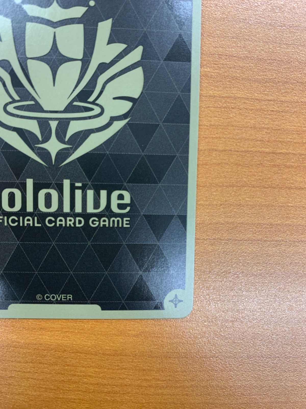 状態A 星街すいせい P ブルームカップTOP8 プロモ hBP01-077