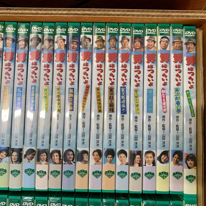 DVDパーフェクトBOX 木