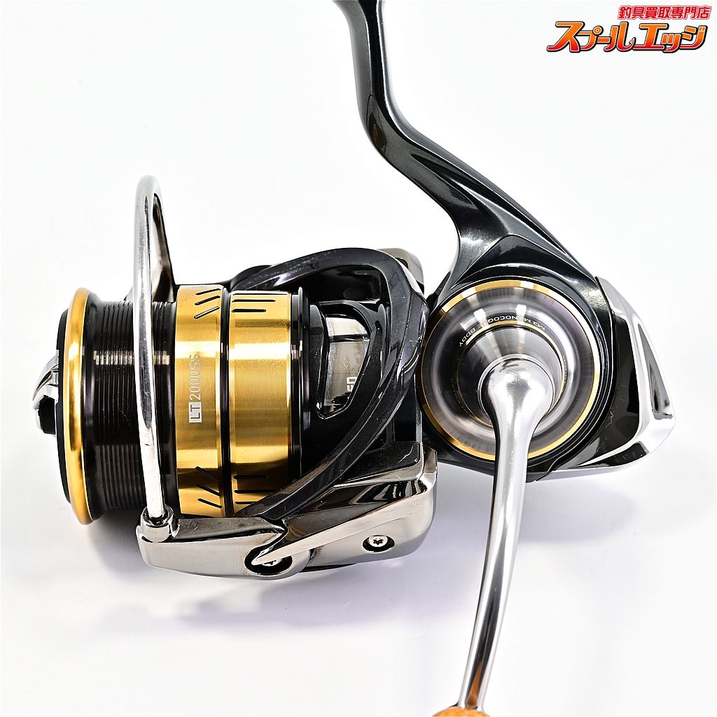 ダイワ 20ルビアス FC LT2000S 【ダイワ】 20ルビアス FC LT 2000S-XH