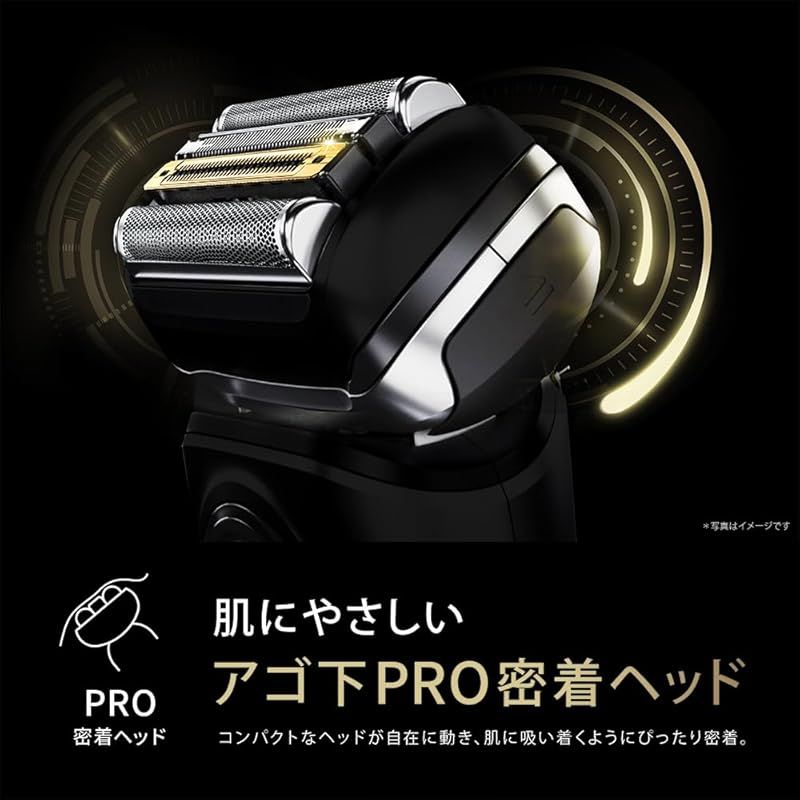 ブラウン 電気シェーバー シリーズ9 SPORT 電動 髭剃り 9360cc BRAUN Series 9 ブラウン(BRAUN)シェーバー ブラウン シリーズ9