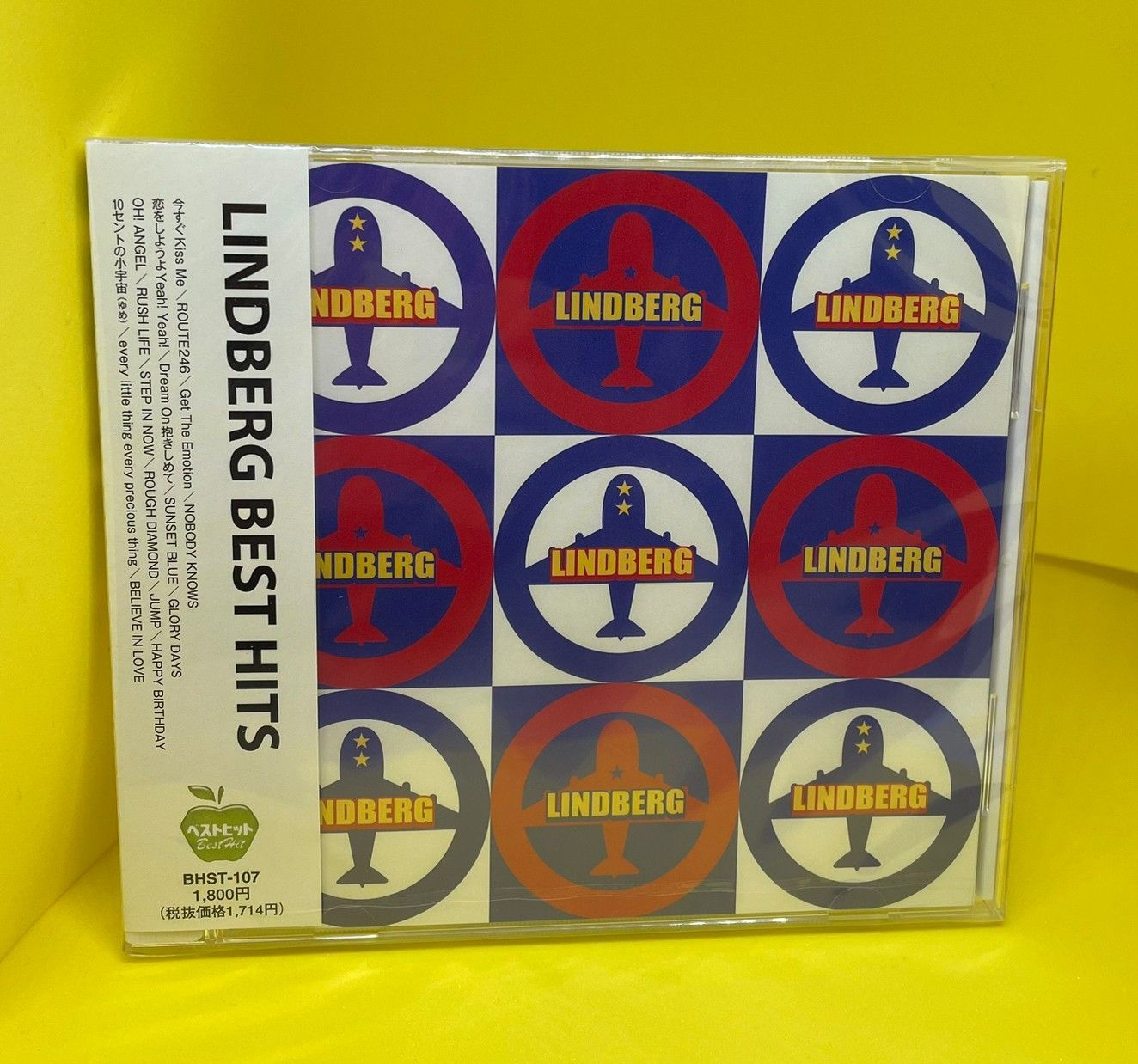 【新品】リンドバーグ／LINDBERG COMPOSER’S BEST◆ベスト盤 Amazon.co.jp: WORKS -COMPOSER'S BEST-: ミュージック