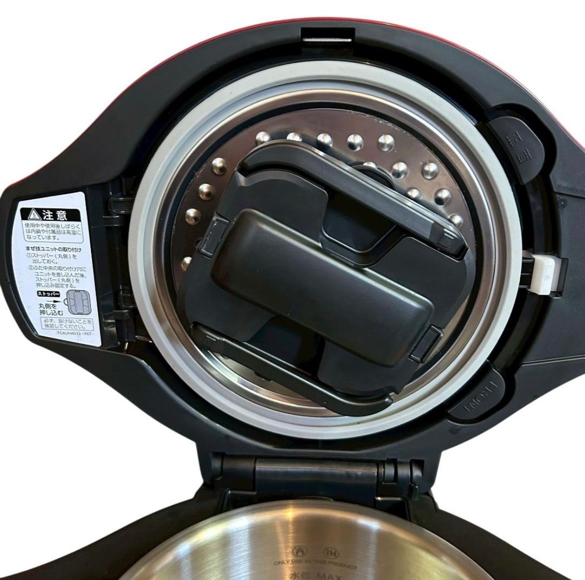 【美品】ヘルシオ ホットクック SHARP KN-HW24E-R　2020年製造 美品】ヘルシオ ホットクック SHARP KN-HW24E-R 2020年製造