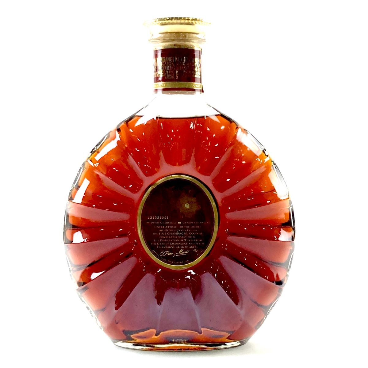 飲料・酒 レミーマルタン REMY MARTIN XOスペシャル 現行クリアボトル