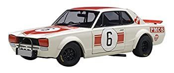 イグニッションモデル　日産スカイラインGTR(KPGC10) 1971 髙橋国光 イグニッションモデル 日産 スカイライン 2000GT-R KPGC10 ＃1