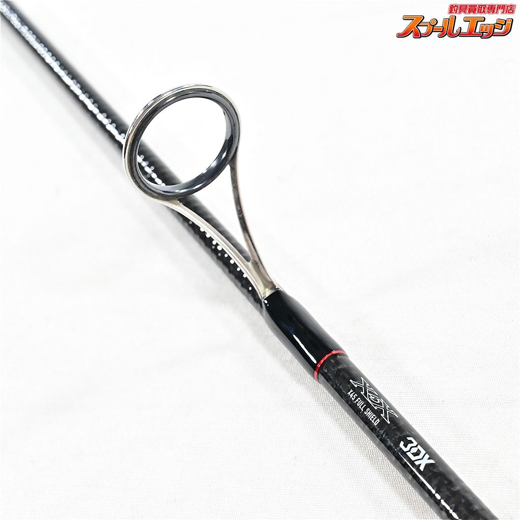 ダイワ スティーズ キングボルトS68ML-SV・ST 【ダイワ】 22スティーズ