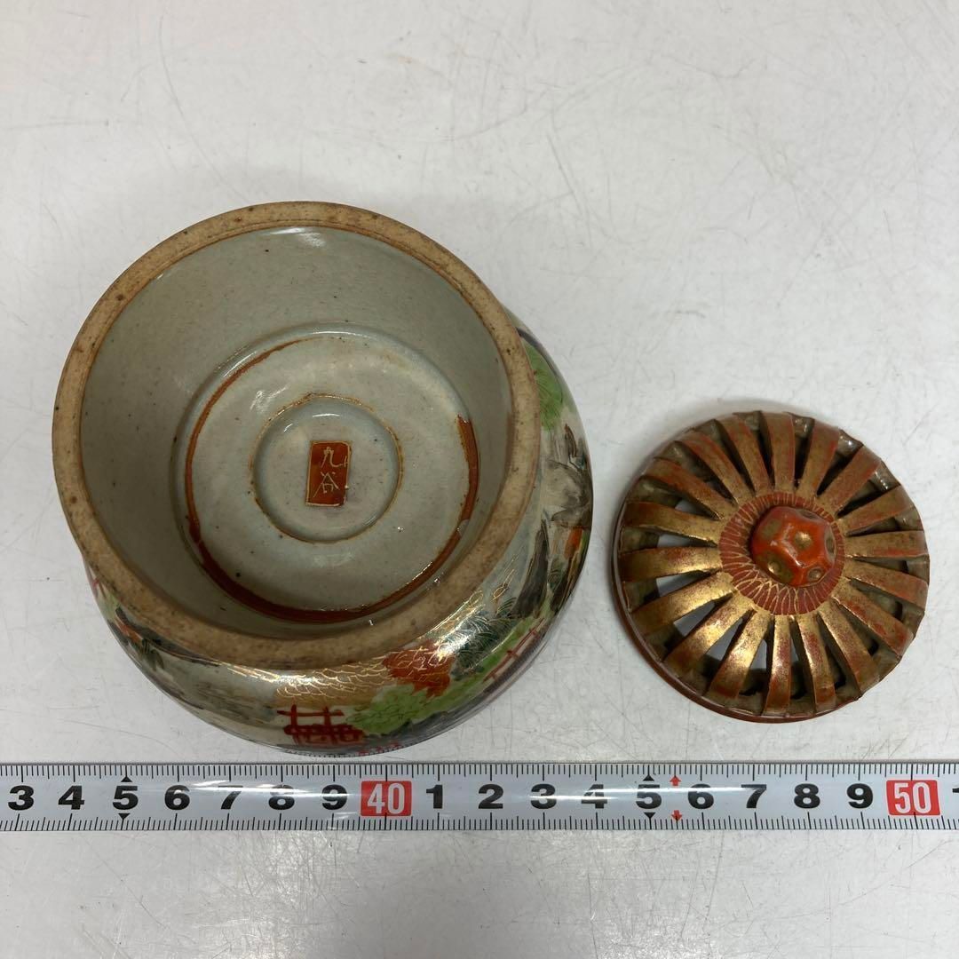 東Y6-0115 タトチ