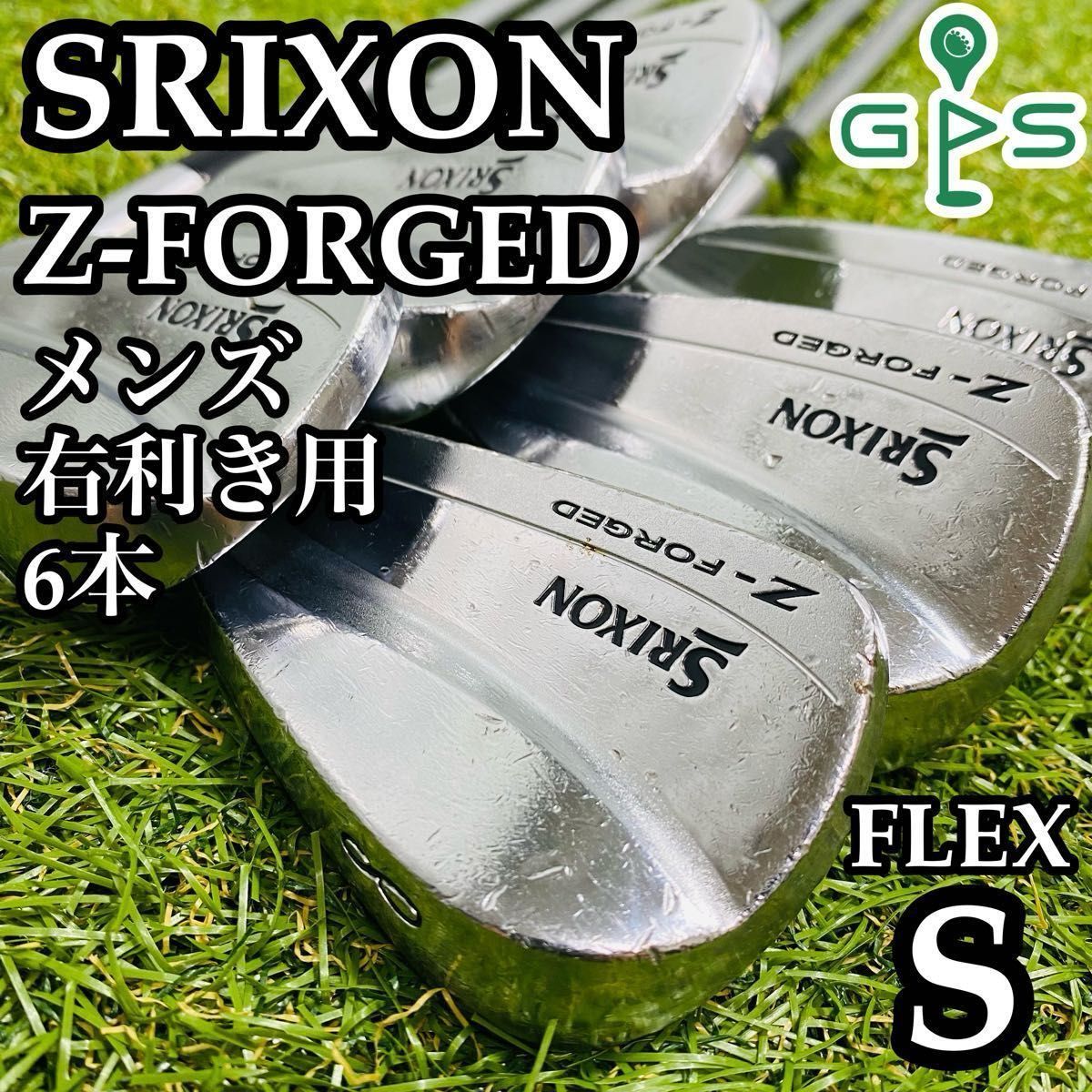 松山英樹モデル】スリクソン Z-FORGED メンズアイアンセット 6本 S - メルカリ