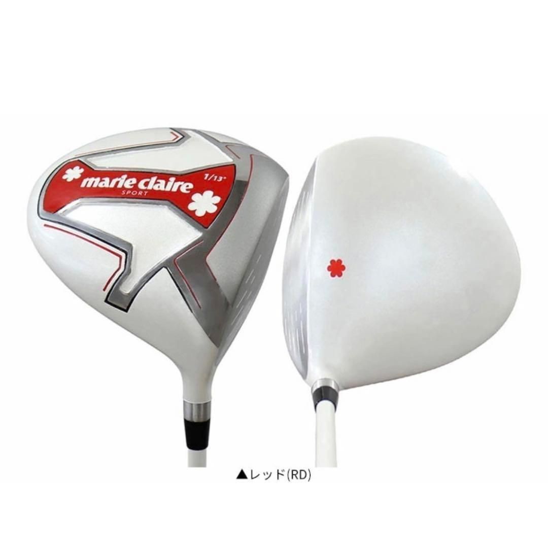 X569 ヤマハ ツアーステージ 他 レディース ゴルフクラブ ハーフセット