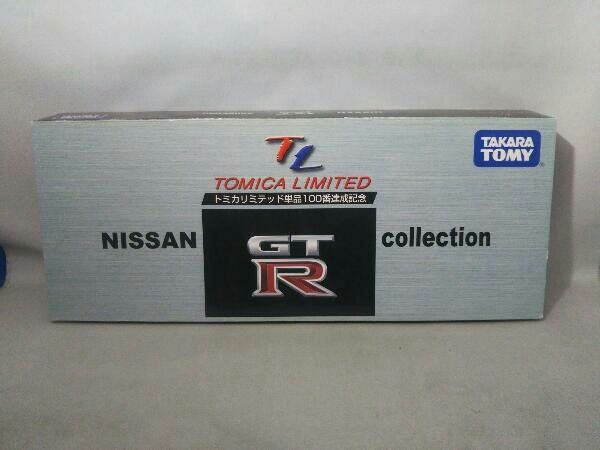 トミカ NISSAN GT-Rコレクション(5台セット) 単品100番達成記念