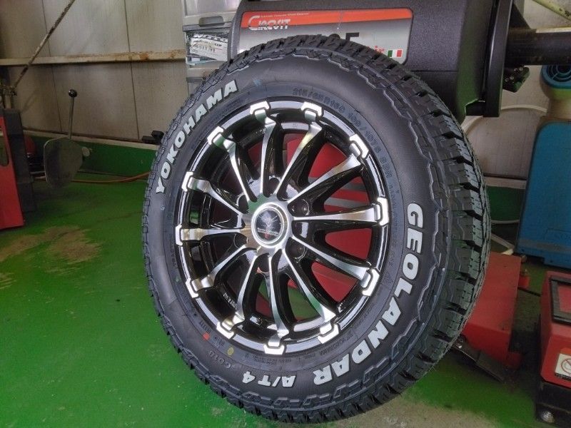 GEOLANDAR A|T4