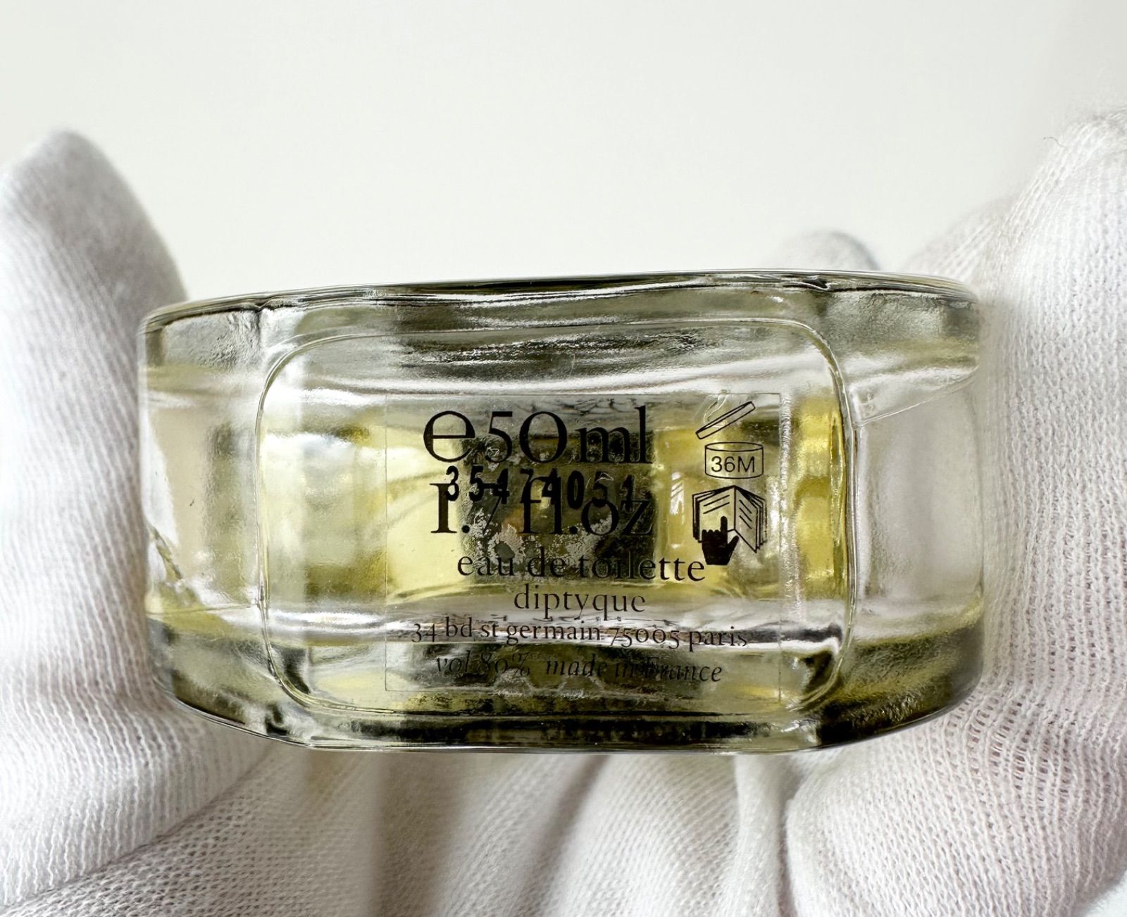 diptyque オーデサンス ディプティック 50ml